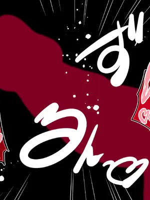 [焼酎MAC (ほずみけんじ)] 陰キャ弟がオタリーマン生活しながら母乳たっぷり金髪爆乳母娘をハーレムH＆個別デートで孕ませる話_418_ekrr