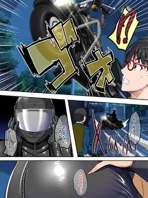 [焼酎MAC (ほずみけんじ)] 陰キャ弟がオタリーマン生活しながら母乳たっぷり金髪爆乳母娘をハーレムH＆個別デートで孕ませる話_731_wjvs