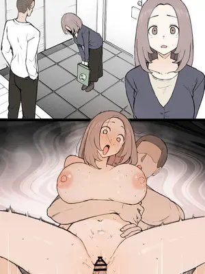 [テラスMC] ペニスのデカさですべてが決まる世界 番外編 [中国翻訳]_12_kubi