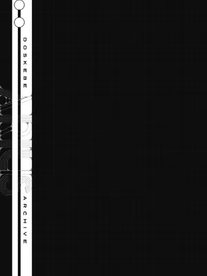 [えだまめ亭 (よろず)] アリウス分校R-18合同誌「ARIUS DOSUKEBE ARCHIVE」 (ブルーアーカイブ) [DL版]_63_pbae