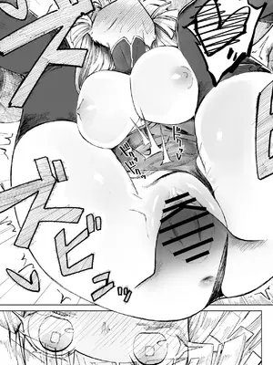 [ガタコマんち (狛形)] 交配メンテ｜交配维护 [琥珀汉化组] [DL版]_26_elwg