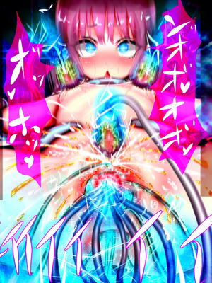 [メランコル] 強制絶頂機械姦2～絶頂オブジェに成り果てるまで無限絶頂させる快楽の牢獄 [个人汉化]_483_1_482