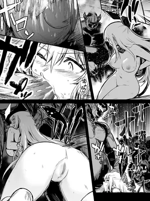 [しぐれえび (レフトハンド)] 冒険者ちゃんとえっちな冒険2｜與冒險者的H冒險2 [中国翻訳] [無修正] [DL版]_013_lsyu