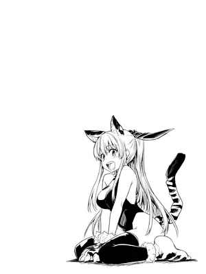 [しぐれえび (レフトハンド)] 冒険者ちゃんとえっちな冒険2｜與冒險者的H冒險2 [中国翻訳] [無修正] [DL版]_116_fpjg