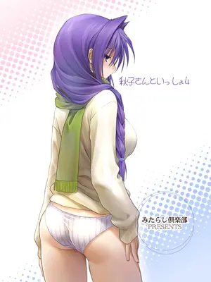 [みたらし倶楽部 (みたらし侯成)] 秋子さんといっしょ4 (カノン) [无毒汉化组] [DL版]_35_paxa