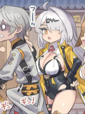 [ミモネル]姉弟子と夜通しドスケベデトックス♥［酸菜魚ゅ°个人汉化］_6_dwka