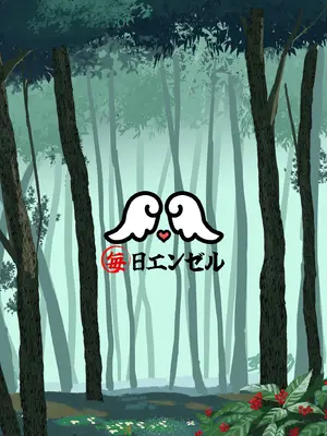 [毎日エンゼル] 爆乳女騎士 こんな雑魚モンスターが私の仲間!？なんの冗談だ？？？｜爆乳女騎士 這種雜魚魔物是我的同伴！？開什麽玩笑？？？ [空気系☆漢化] [DL版]_62_nhhl