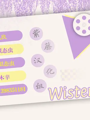 [あきのそら] 異世界召喚されたので鍛え上げた肉体を駆使してスケベしようと思う 第3射 (コミックゼロス #110) [紫藤汉化组] [DL版]_29_xdgi