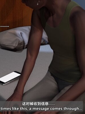 [点点滴滴]我的教师妈妈-千穗理06_041