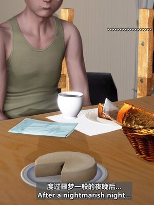 [点点滴滴]我的教师妈妈-千穗理06_105