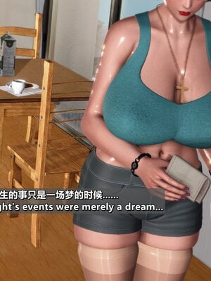 [点点滴滴]我的教师妈妈-千穗理06_109