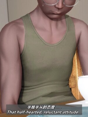 [点点滴滴]我的教师妈妈-千穗理06_118