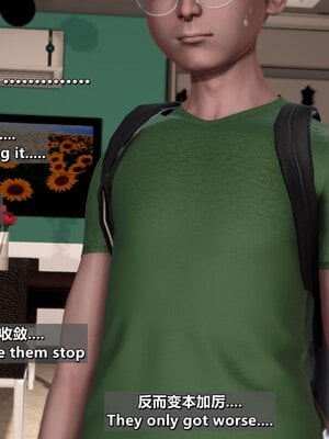 [点点滴滴]我的教师妈妈-千穗理06_156