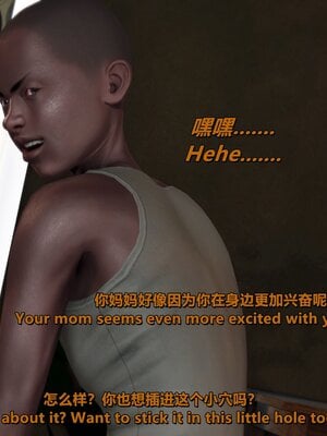 [点点滴滴]我的教师妈妈-千穗理06_172