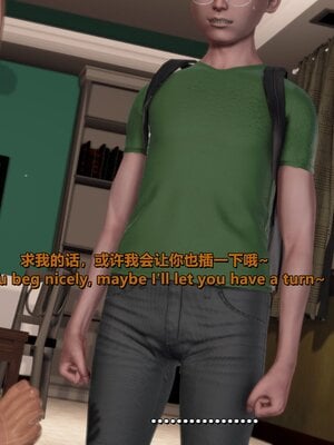 [点点滴滴]我的教师妈妈-千穗理06_173