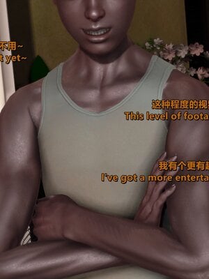 [点点滴滴]我的教师妈妈-千穗理06_232