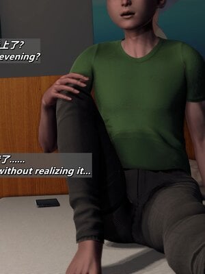 [点点滴滴]我的教师妈妈-千穗理06_237