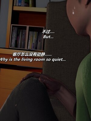 [点点滴滴]我的教师妈妈-千穗理06_239