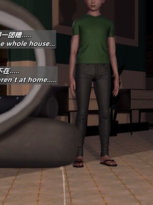 [点点滴滴]我的教师妈妈-千穗理06_243