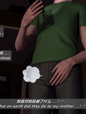 [点点滴滴]我的教师妈妈-千穗理06_249