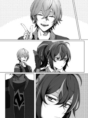 [女児入道] 朱色之徒 (ゼンレスゾーンゼロ) [DL版]_20_nnxn