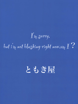 (C104) [ともき屋 (ともき)] 穢されてなお輝く...2 (勝利の女神NIKKE) [不咕鸟汉化组]_22_mfry