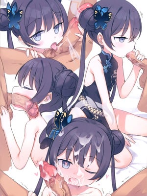 [隨意坊 (蛞月姬)] 澀澀檔案 ~伊吹也想吃布丁~ (ブルーアーカイブ) [中国語] [無修正]_23_attu