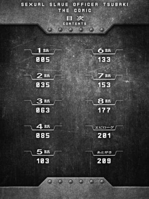 [からすま弐式] 軍属麗奴ツバキ 淫れ散る三戦華 THE COMIC【電子書籍限定版】[DL版]_004_qxjq