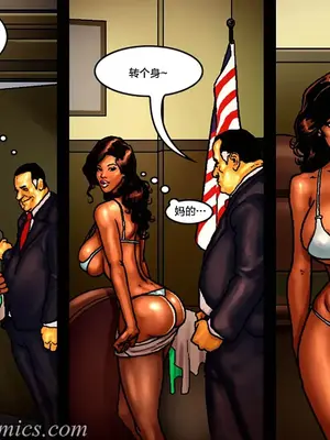 [皮断腿个人汉化] [BlackNWhiteComics] The Mayor 市長_000 (023)