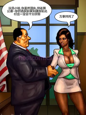 [皮断腿个人汉化] [BlackNWhiteComics] The Mayor 市長_000 (041)