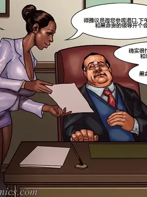 [皮断腿个人汉化] [BlackNWhiteComics] The Mayor 市長_000 (044)