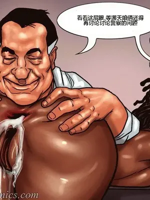 [皮断腿个人汉化] [BlackNWhiteComics] The Mayor 市長_000 (092)