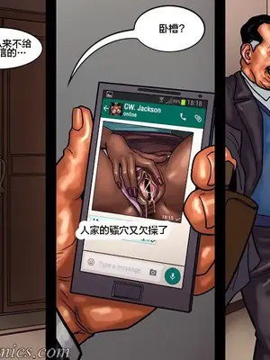 [皮断腿个人汉化] [BlackNWhiteComics] The Mayor 市長_000 (102)