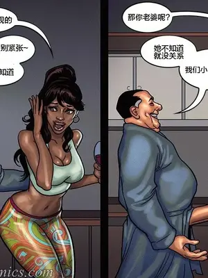 [皮断腿个人汉化] [BlackNWhiteComics] The Mayor 市長_000 (119)