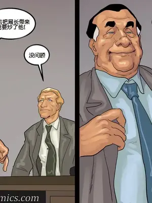 [皮断腿个人汉化] [BlackNWhiteComics] The Mayor 市長_000 (517)