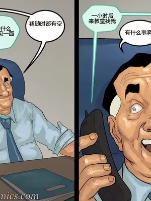 [皮断腿个人汉化] [BlackNWhiteComics] The Mayor 市長_000 (519)