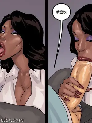 [皮断腿个人汉化] [BlackNWhiteComics] The Mayor 市長_000 (554)