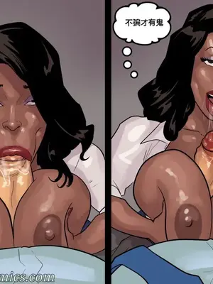 [皮断腿个人汉化] [BlackNWhiteComics] The Mayor 市長_000 (560)