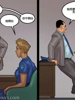 [皮断腿个人汉化] [BlackNWhiteComics] The Mayor 市長_000 (566)