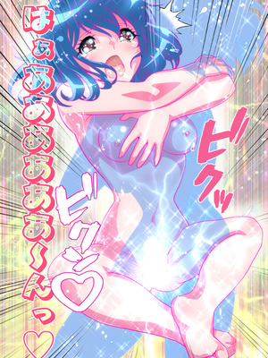 [千本トリイ] コミュ障系ヒロイン×インキュバス フルカラー版 (オリジナル)_64_tfob