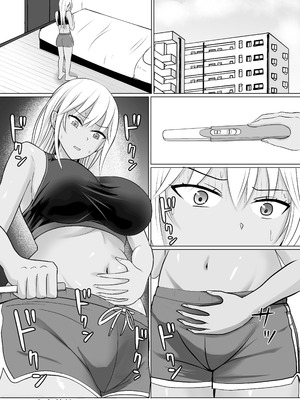 [滝野みしん] クラスのヤンキー女子に憑依6｜附身班上的加贺同学6 [ZHULIN个人翻译]_72_kjma