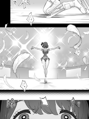 [STUDIOふあん (琴義弓介)] イキ地獄リフレで目覚める元フィギュア選手女子大生 [中国翻訳]_0086