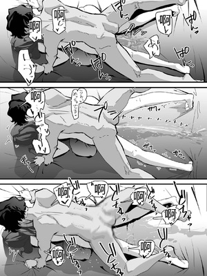 [なだゆい] おしりの穴でだけだから… [中国翻訳]_00086