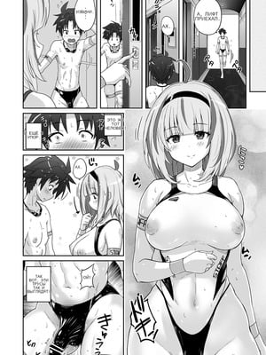 (C105) [猫畑 (紫☆にゃ～)] インストラクターのマッサージがなんかすごくて気絶した (オリジナル) [DL版]_05_voum