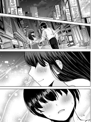 [たかまりっか] NTRれた元カノを 金で買って復讐する話 [DL版]_36_ewuc