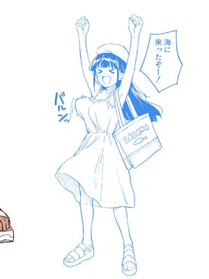 [みら国 (やすみみらきち)] 1ヶ月妊娠しなければ男に戻れる話(4) [DL版]_34_kpod