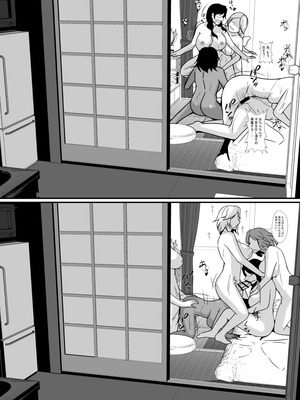 [リリウム共和国 (しまかわ)] ふたなり母娘のヤリ部屋へようこそ [DL版]_45_ehux