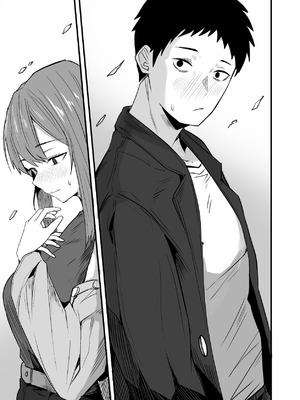 [鬼塚クリス] 配達員の俺、美人JDのセフレだと思ってたけど彼氏に昇格してた件 [DL版]_051_duba