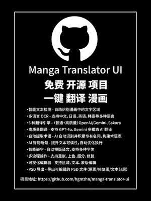 [Misty Isle (そりむらようじ)] ♥姪乳ハーレム♥ 〜めちゃ甘えてくる小柄爆乳姪っ子3姉妹とイチャラブセックス生活〜 [中国翻訳] [DL版]_79_llwn