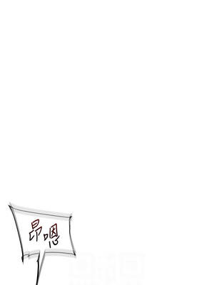 玩轉學姊 91-92話_92_08_xinu